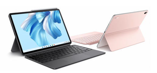 华为教育优惠首度来袭，购平板享手写笔福利与多重惊喜