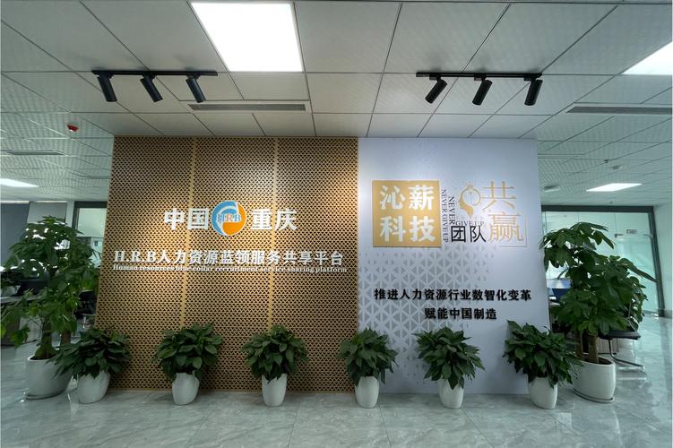 云计算与人工智能 驱动企业数字化转型的双引擎
